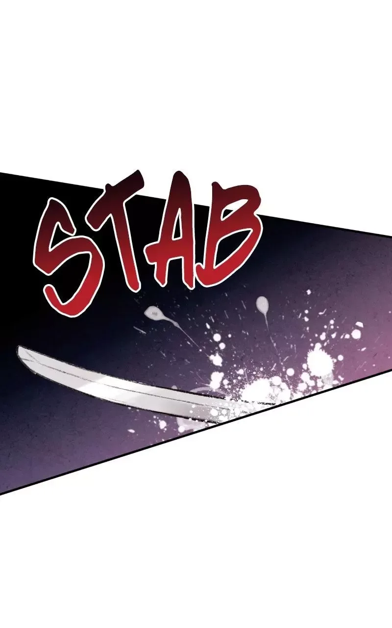 No Marriage Chapter 85 page 54