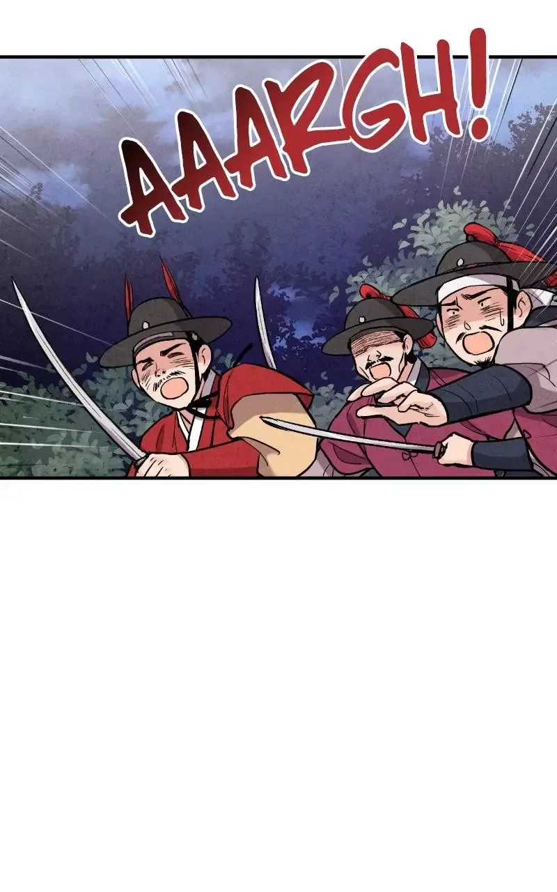 No Marriage Chapter 85 page 48
