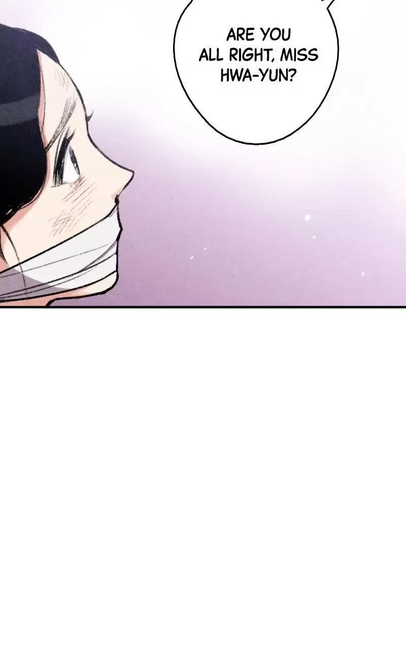 No Marriage Chapter 85 page 47