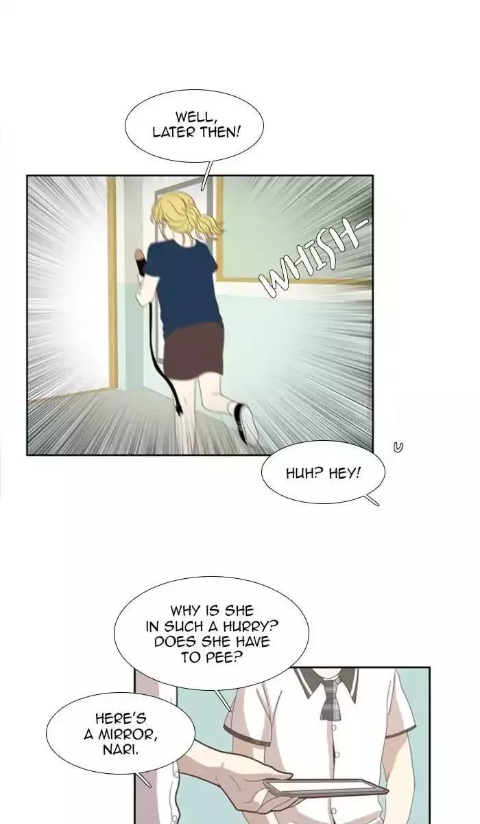 Girl's World Chapter 85 page 31