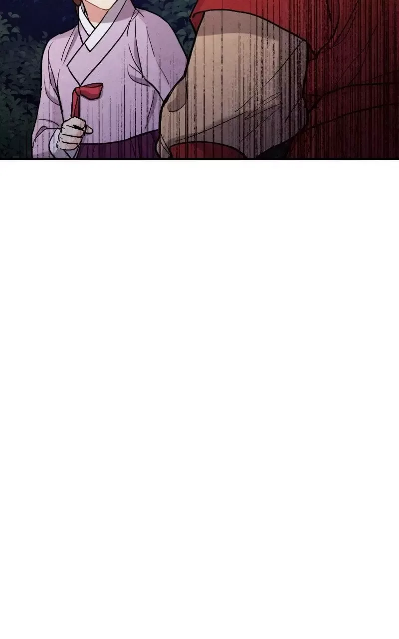 No Marriage Chapter 85 page 61