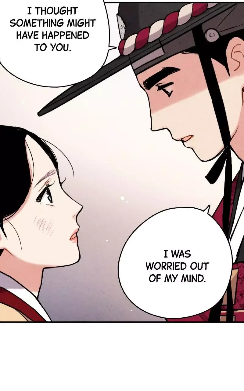 No Marriage Chapter 85 page 71