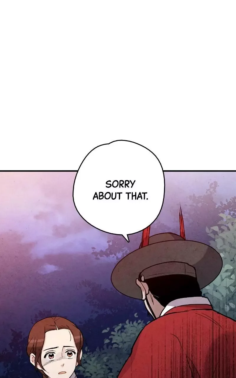 No Marriage Chapter 85 page 60