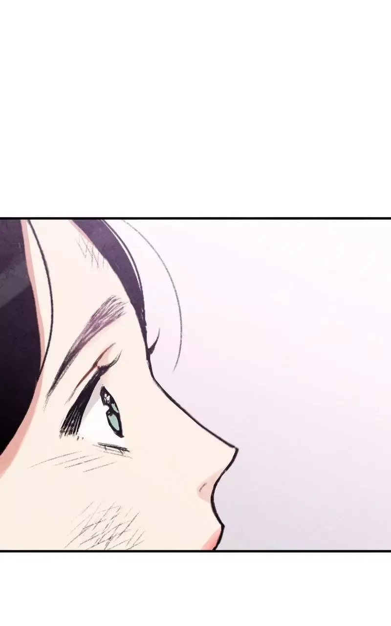 No Marriage Chapter 85 page 72