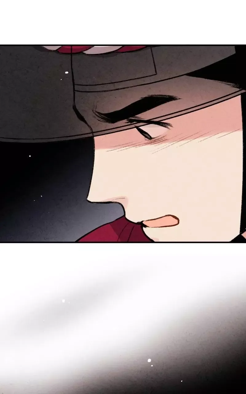 No Marriage Chapter 85 page 84