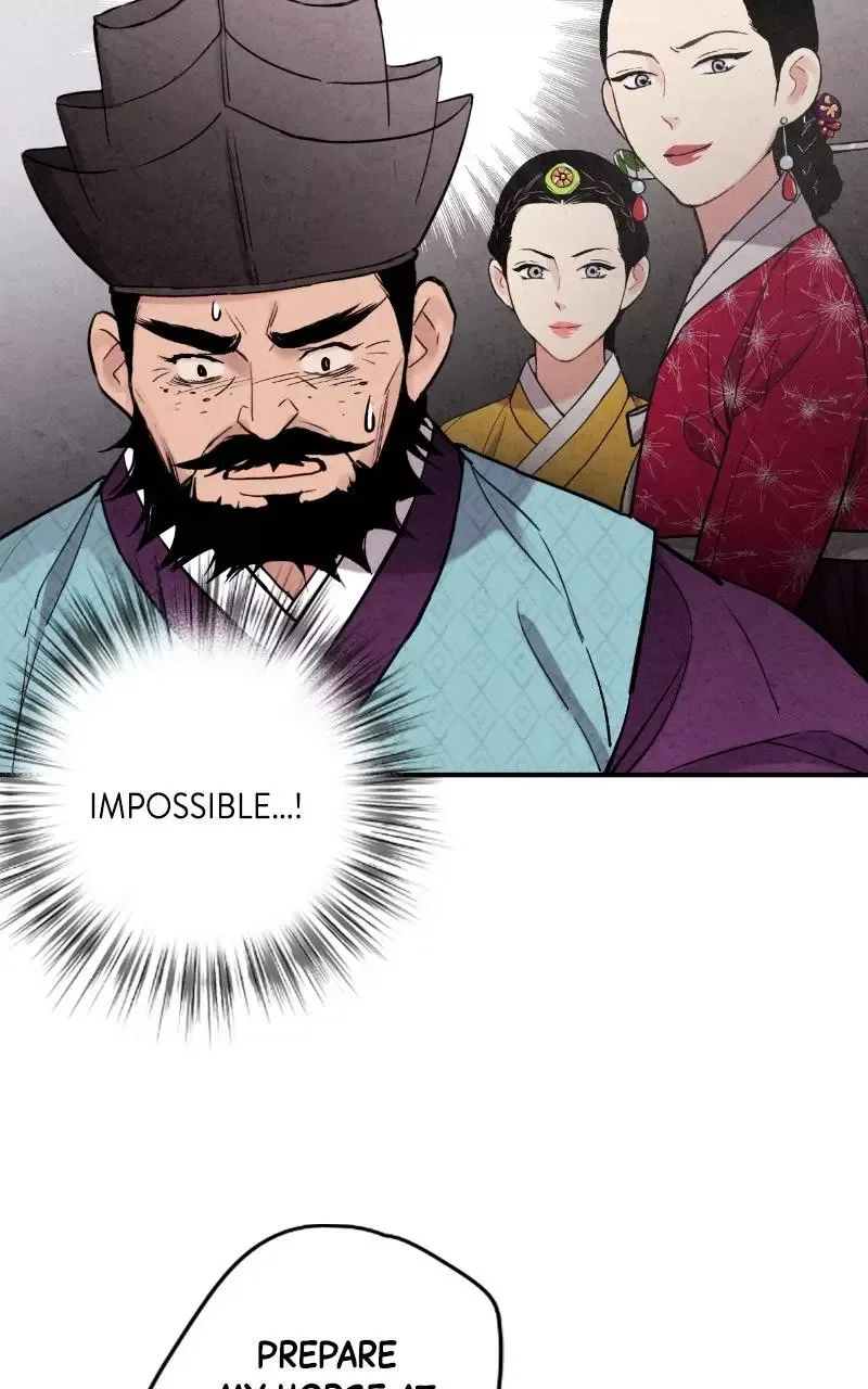 No Marriage Chapter 86 page 7