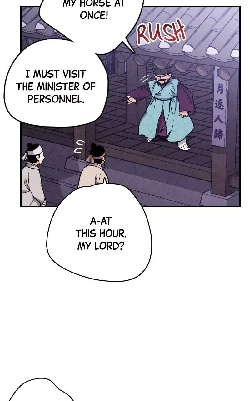 No Marriage Chapter 86 page 8