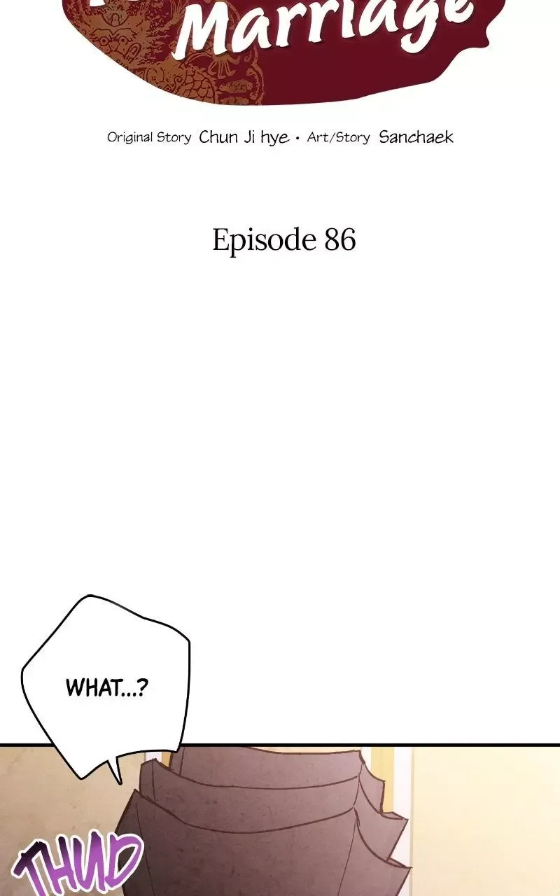 No Marriage Chapter 86 page 2