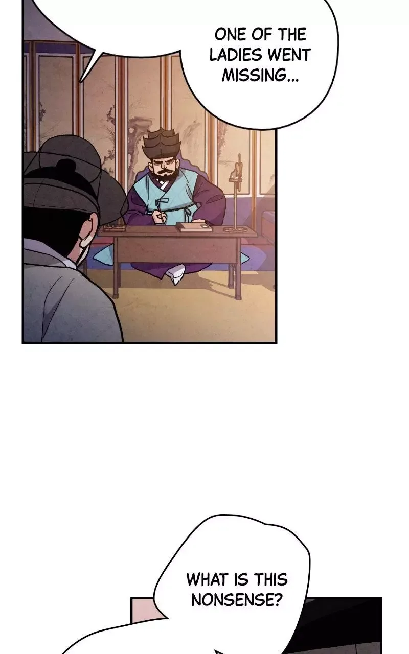 No Marriage Chapter 86 page 4