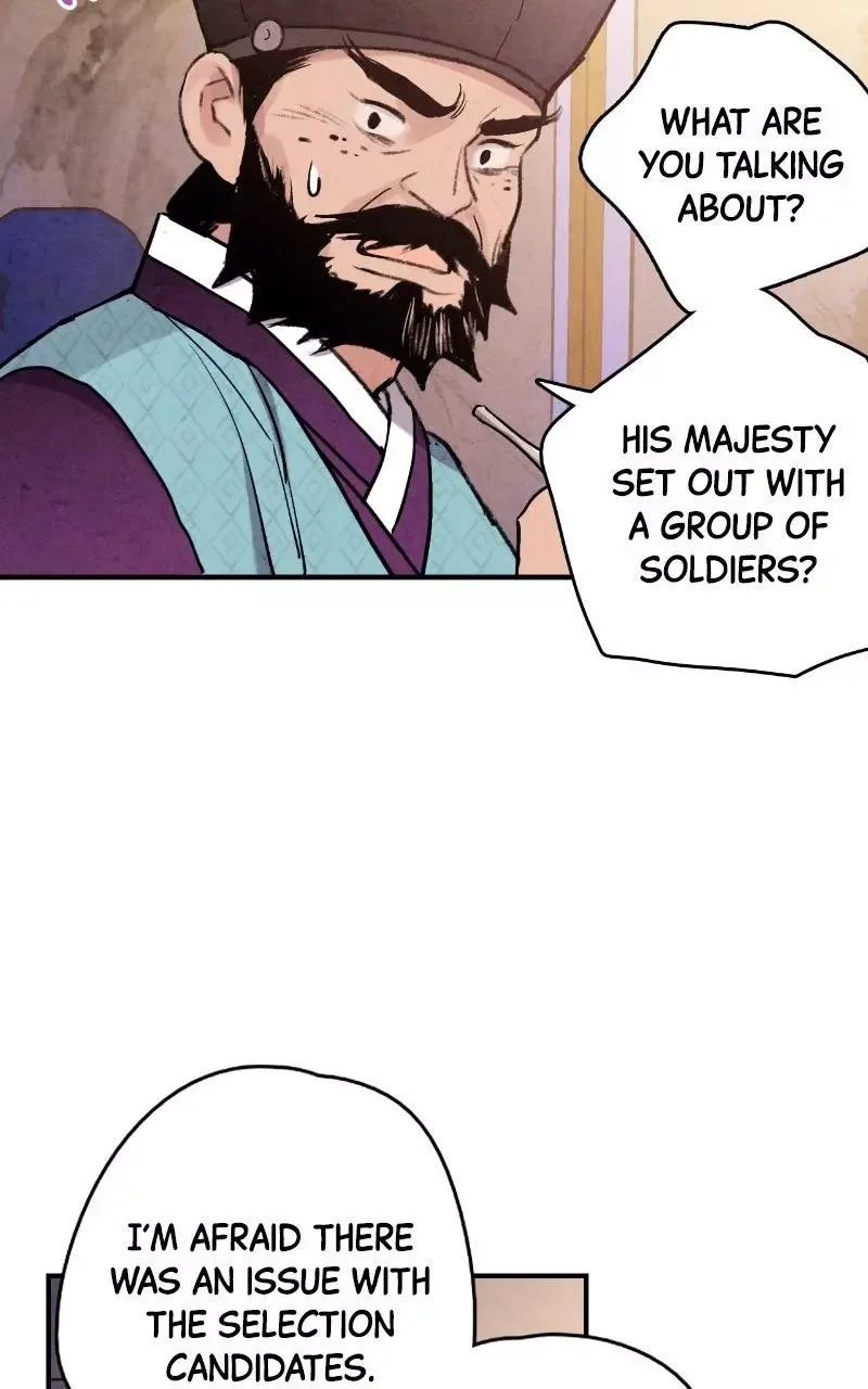 No Marriage Chapter 86 page 3