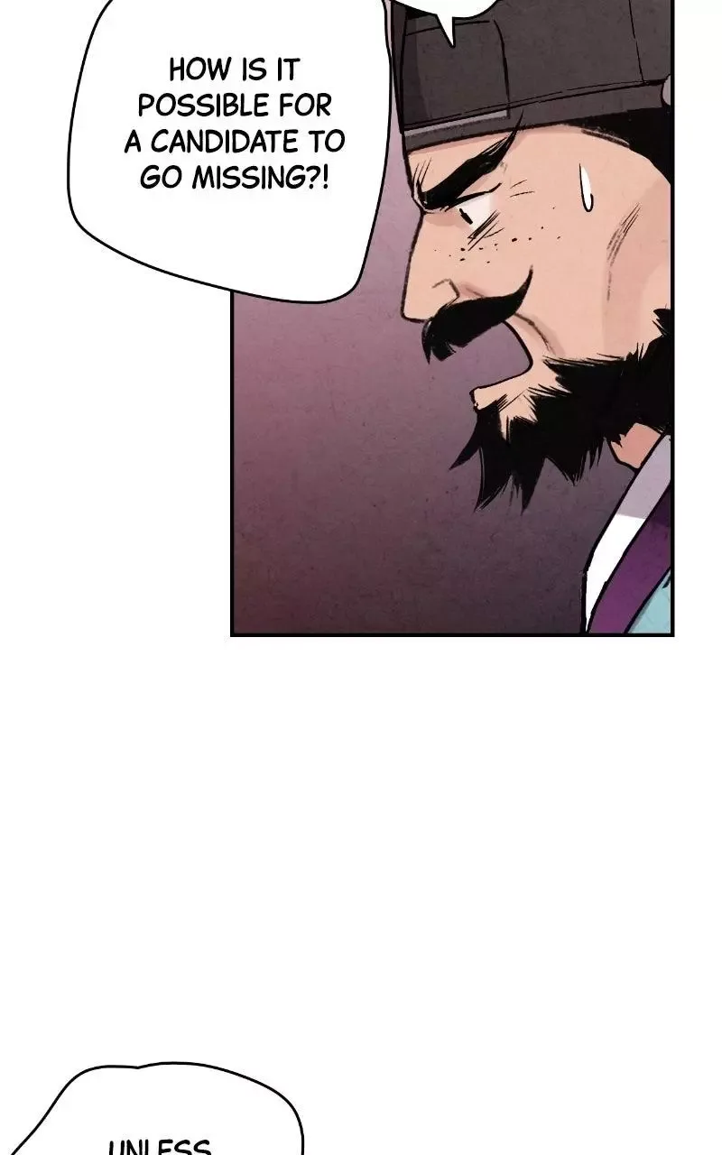 No Marriage Chapter 86 page 5