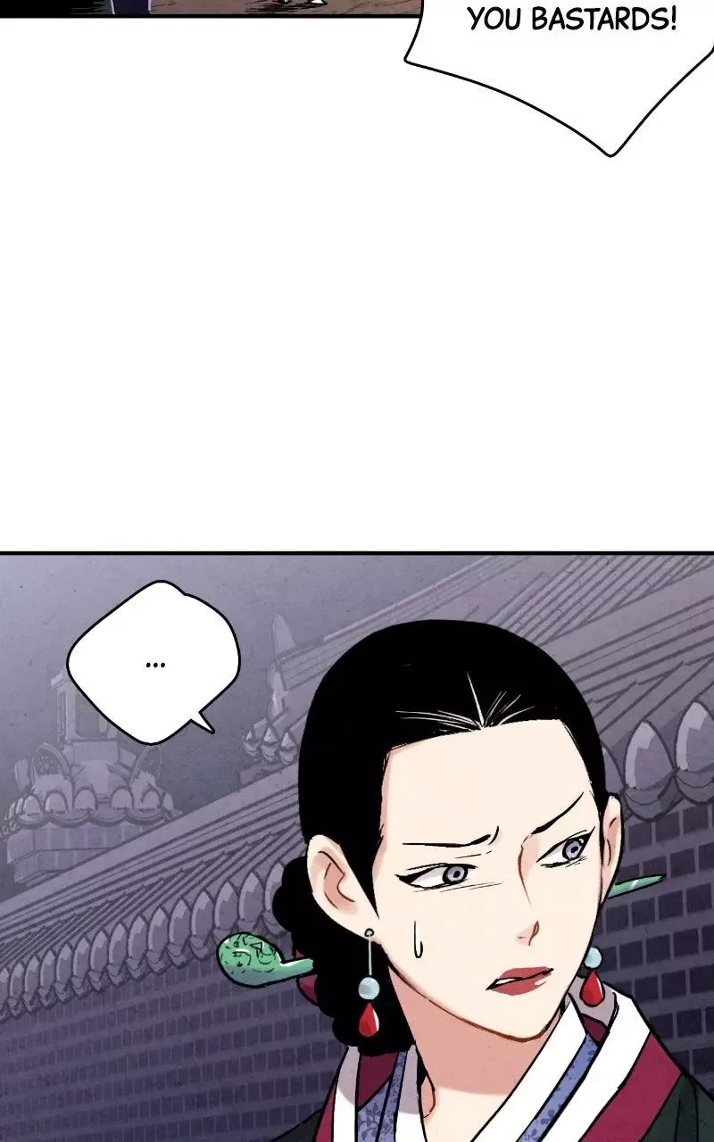No Marriage Chapter 86 page 13
