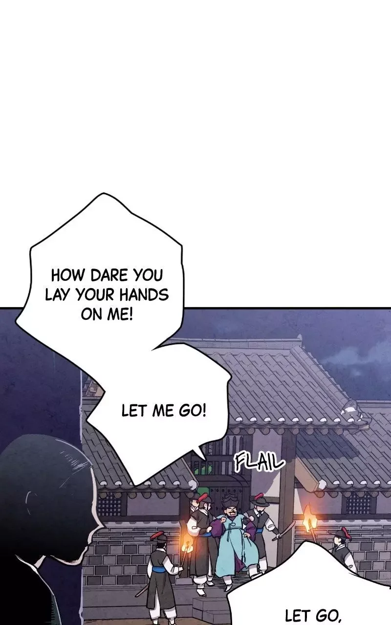 No Marriage Chapter 86 page 12