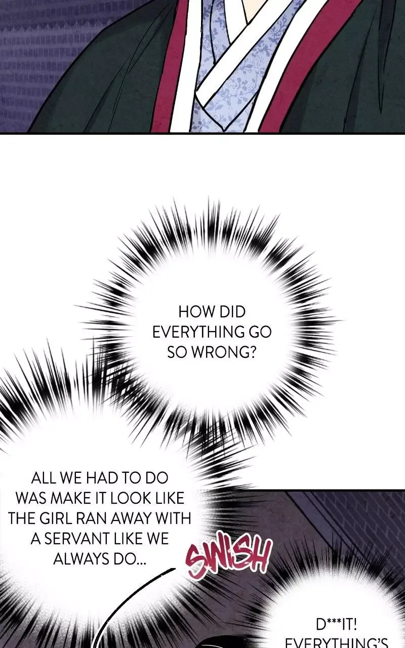 No Marriage Chapter 86 page 14