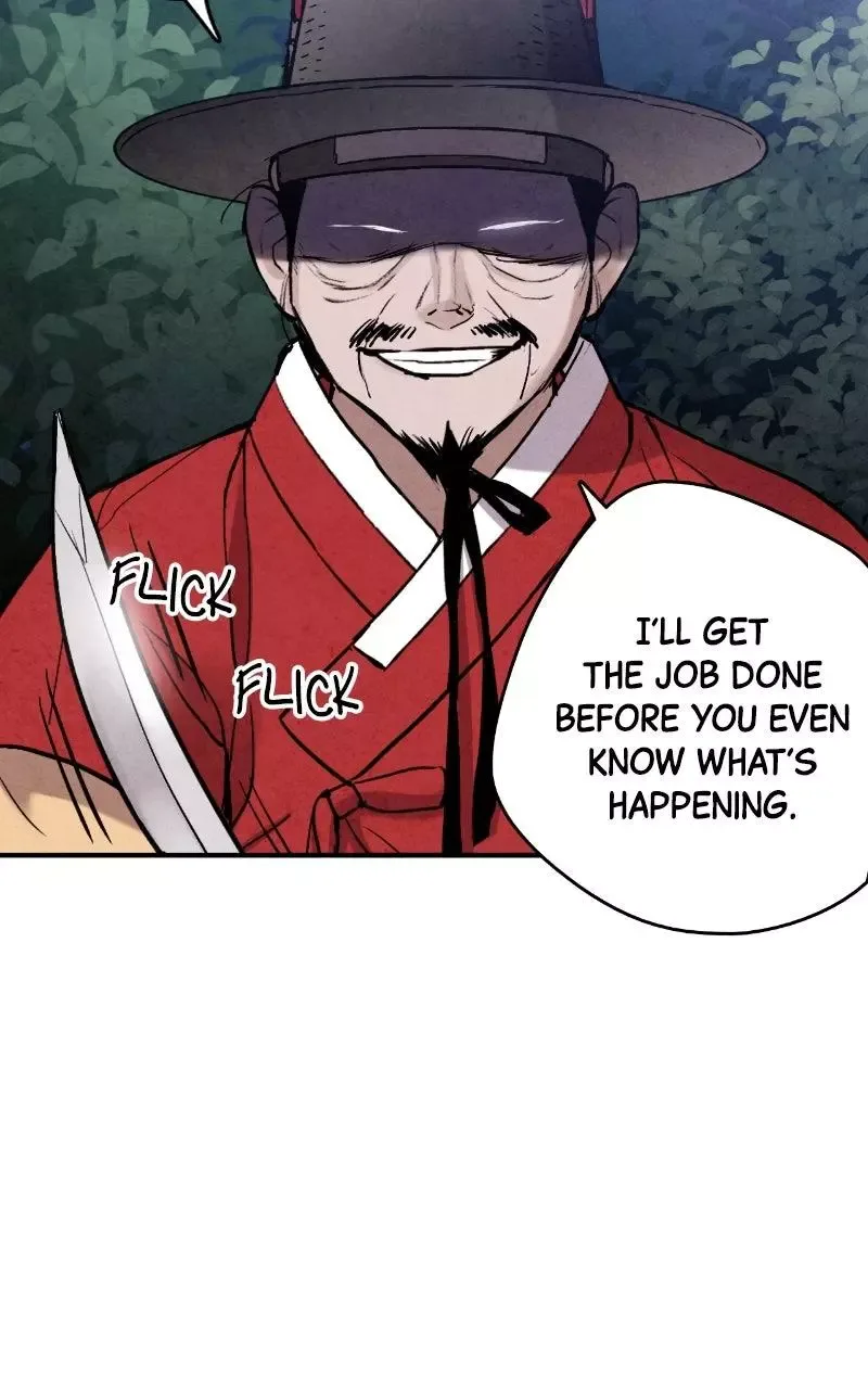 No Marriage Chapter 86 page 21