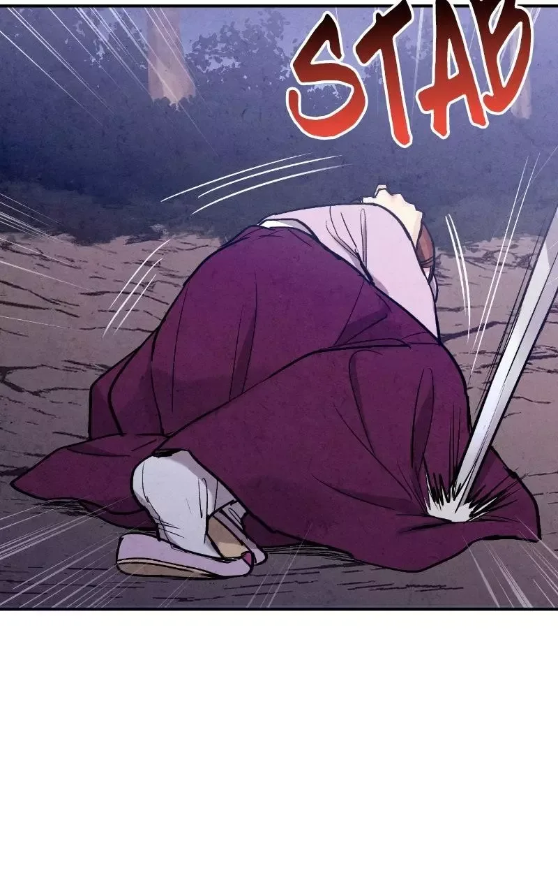 No Marriage Chapter 86 page 30