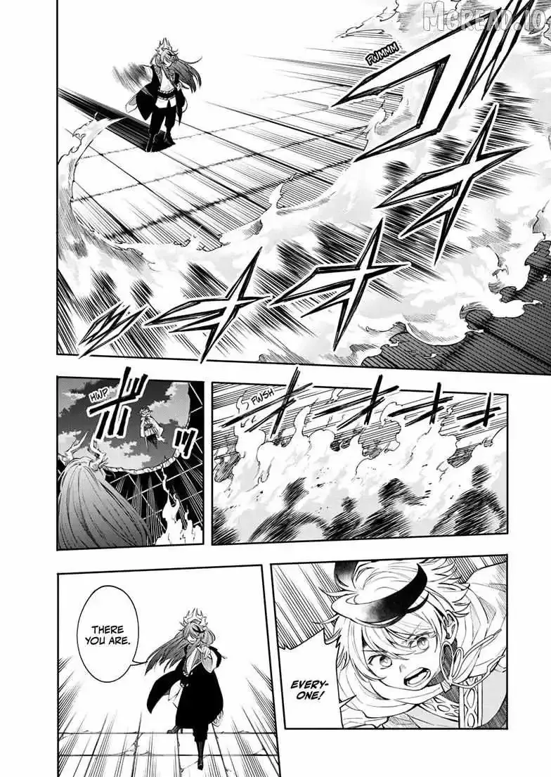 Kaiten no Albus Chapter 87 page 13