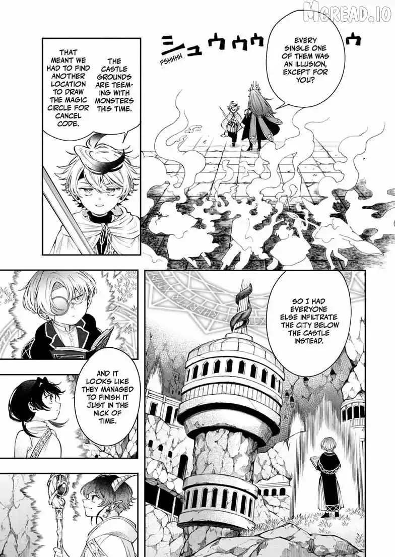 Kaiten no Albus Chapter 87 page 16