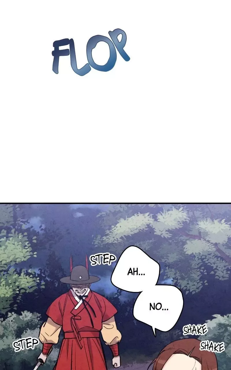 No Marriage Chapter 86 page 26