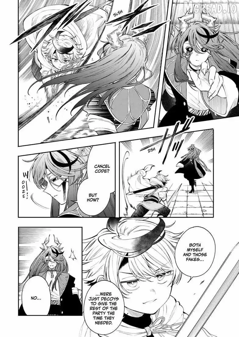 Kaiten no Albus Chapter 87 page 15
