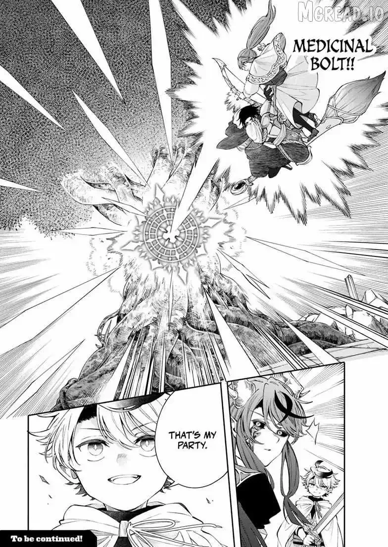 Kaiten no Albus Chapter 87 page 21