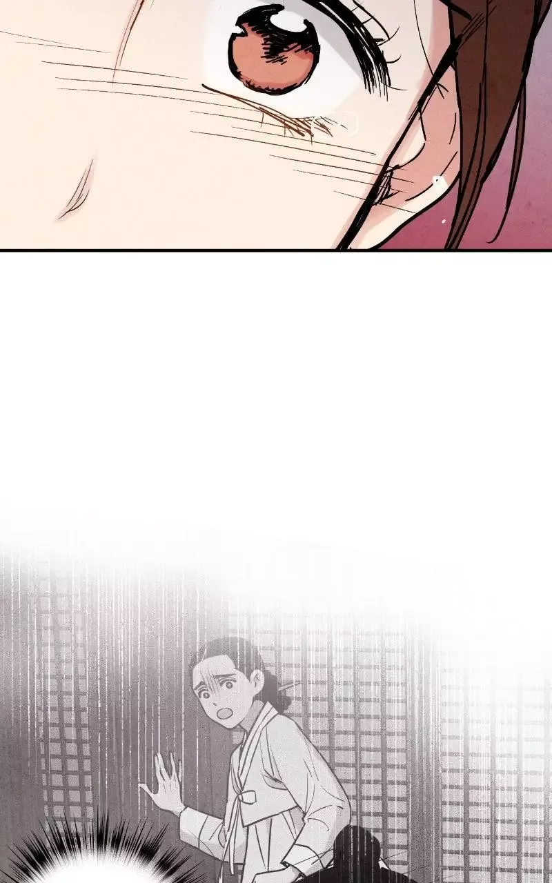 No Marriage Chapter 86 page 35