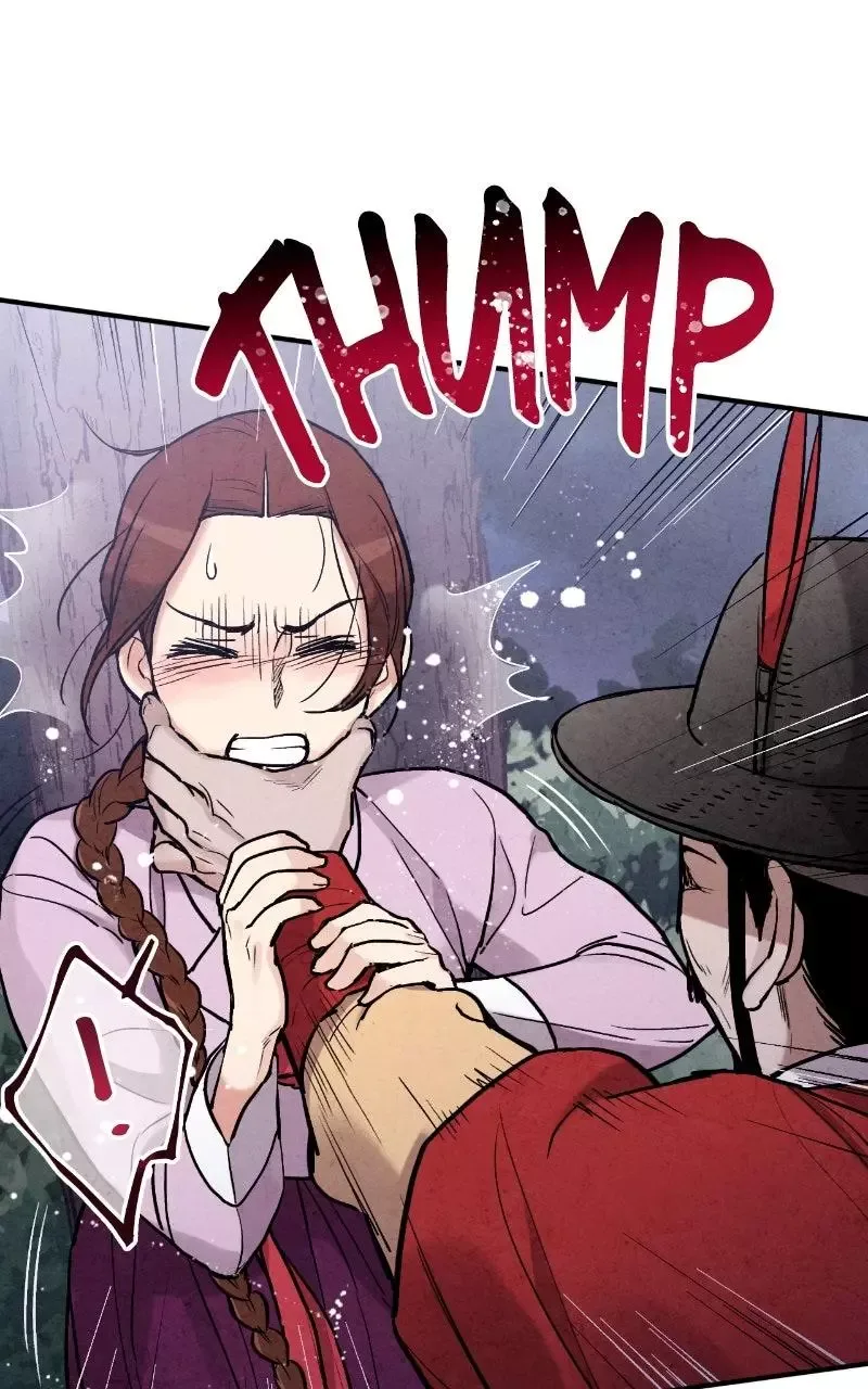 No Marriage Chapter 86 page 47