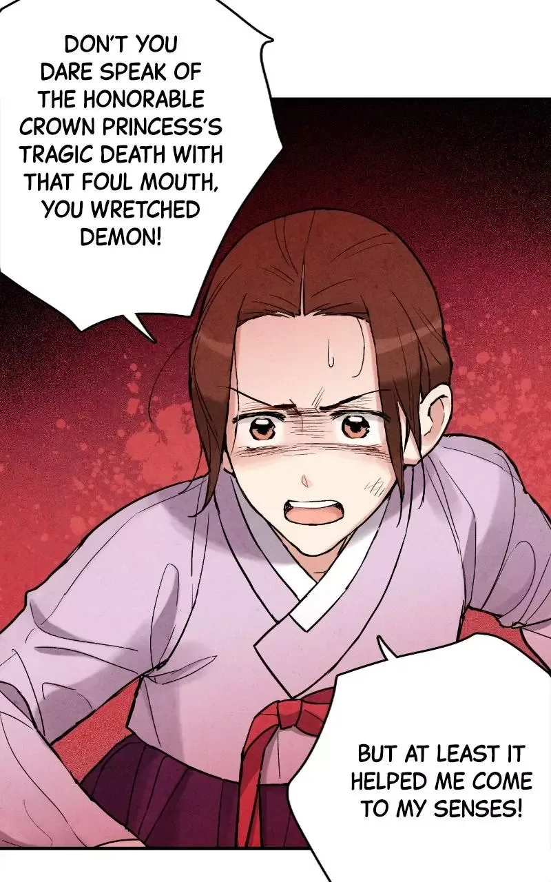 No Marriage Chapter 86 page 43