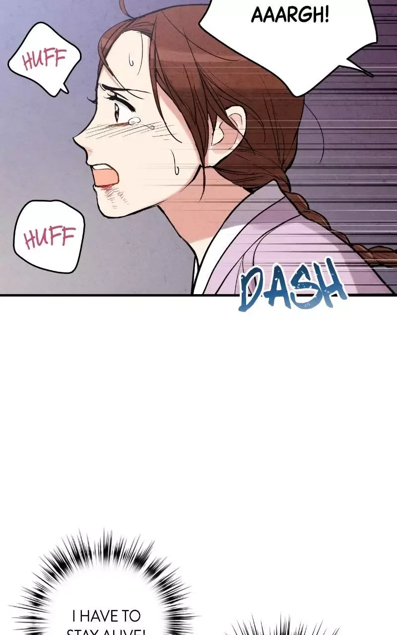 No Marriage Chapter 86 page 53