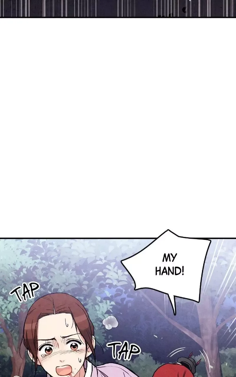 No Marriage Chapter 86 page 51