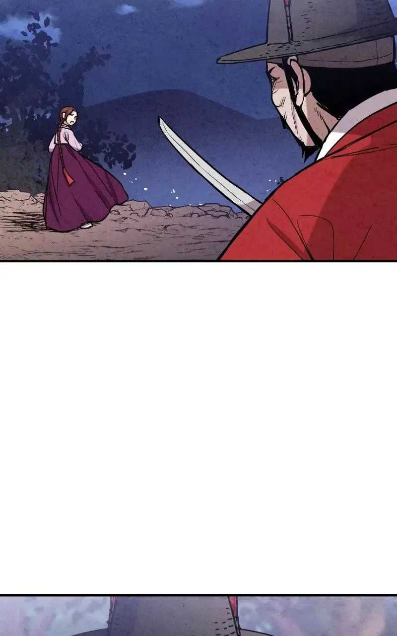 No Marriage Chapter 86 page 62