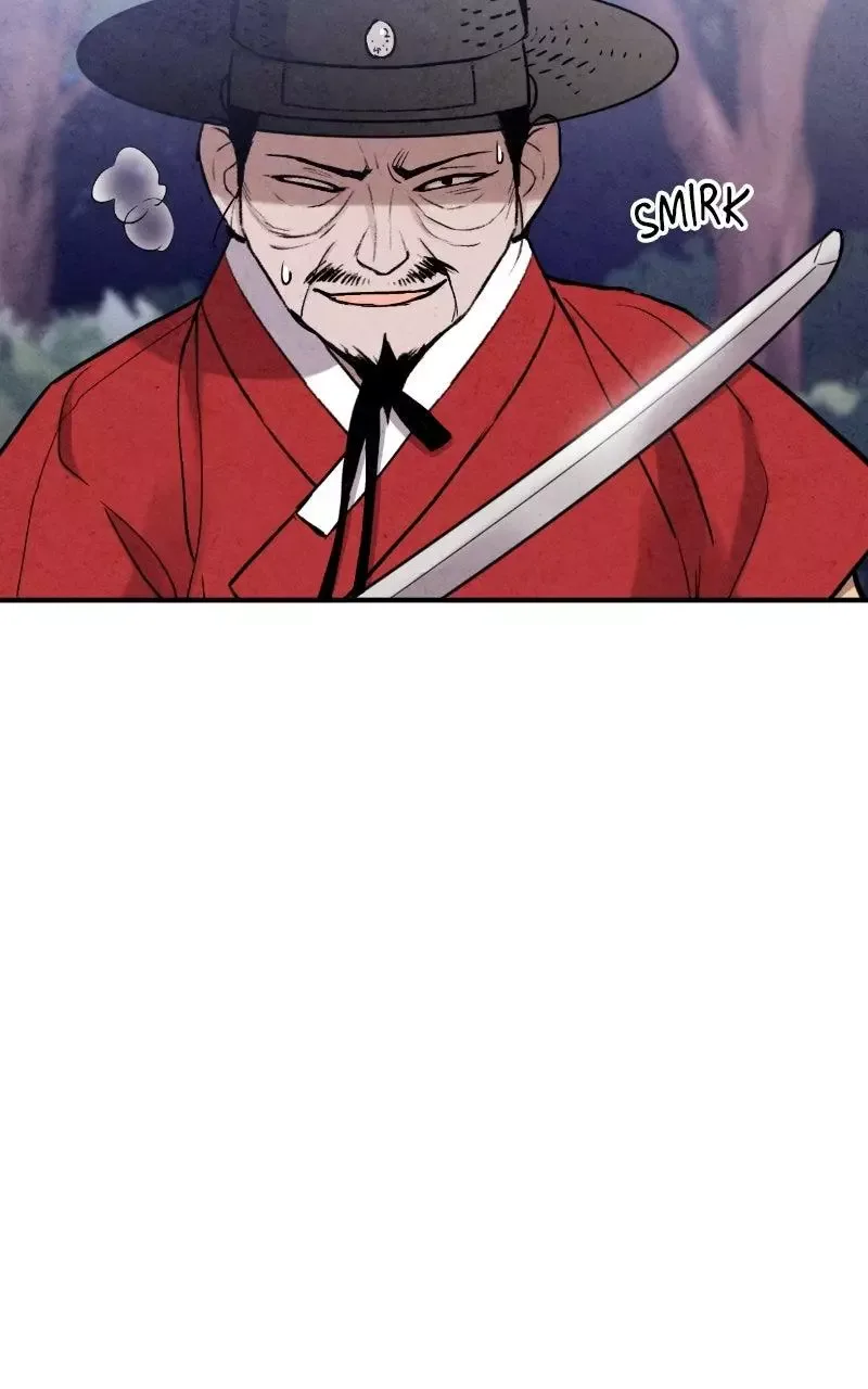 No Marriage Chapter 86 page 63