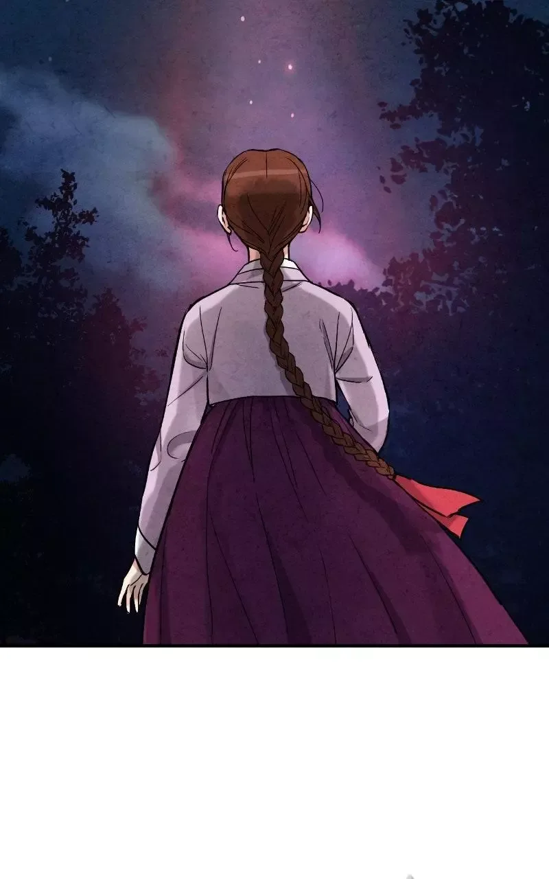 No Marriage Chapter 86 page 73