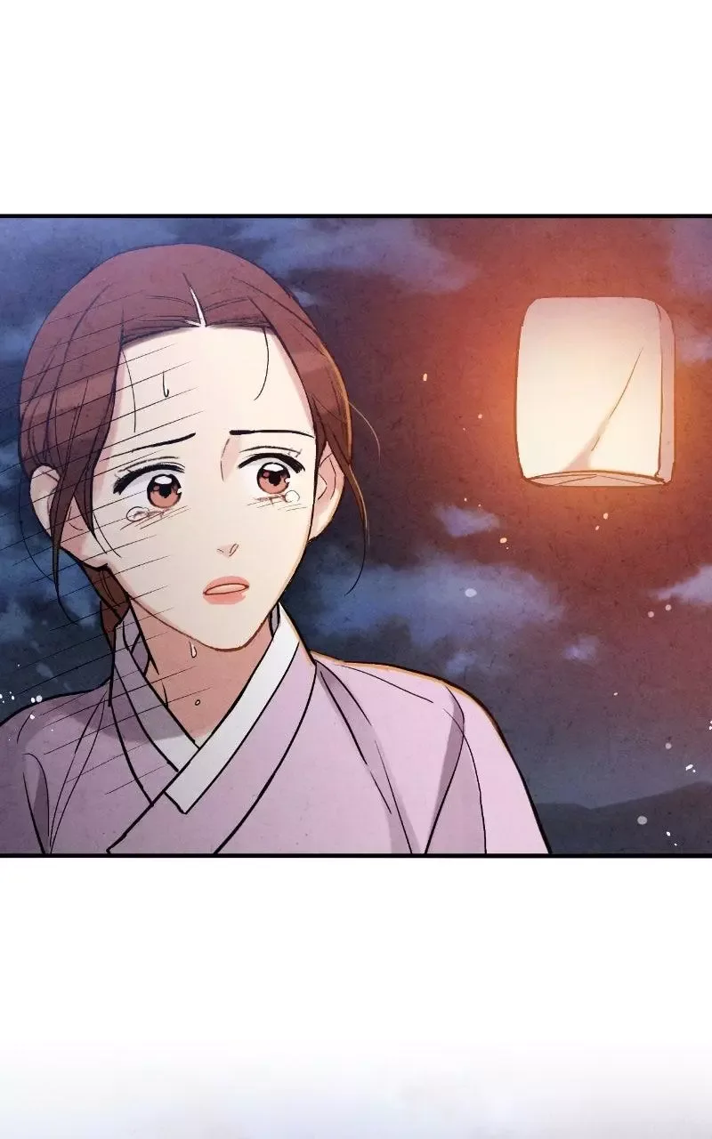 No Marriage Chapter 86 page 68