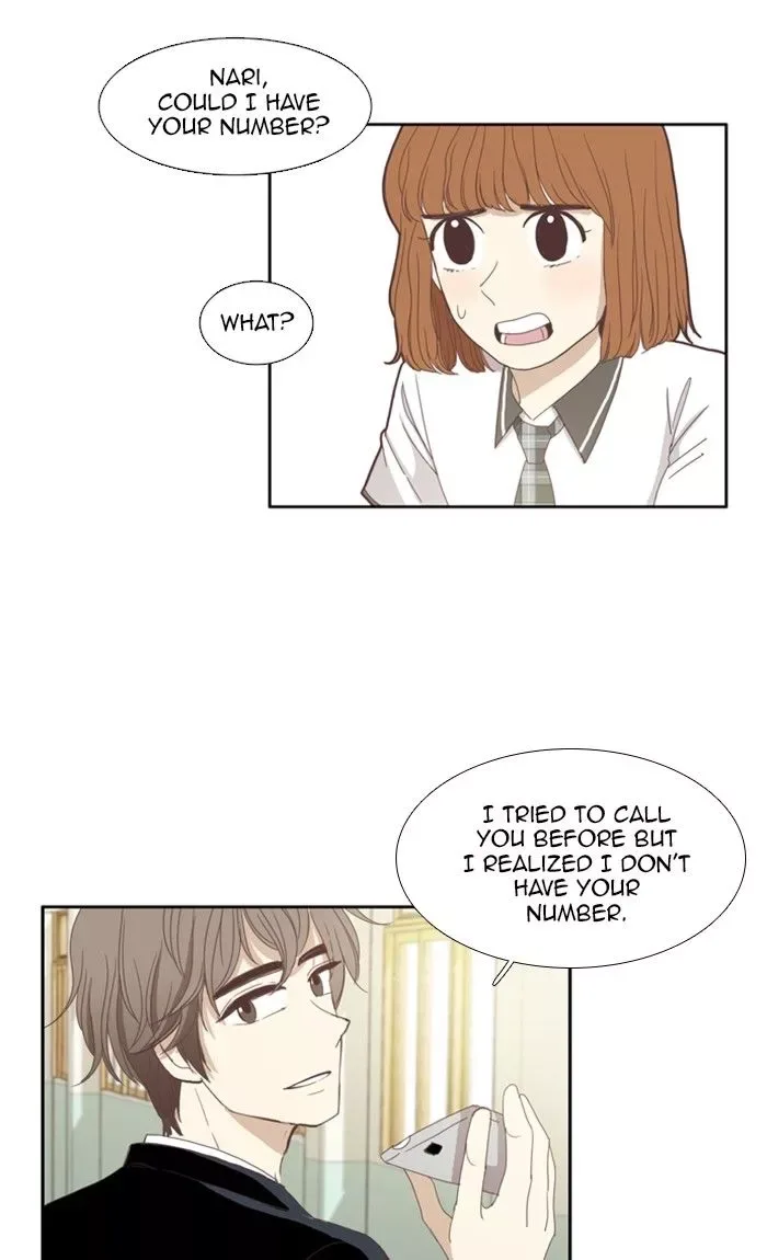 Girl's World Chapter 86 page 15
