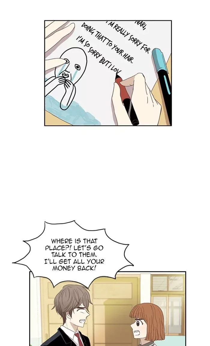 Girl's World Chapter 86 page 9