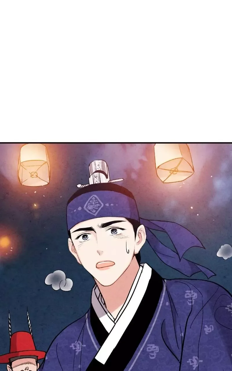 No Marriage Chapter 86 page 75