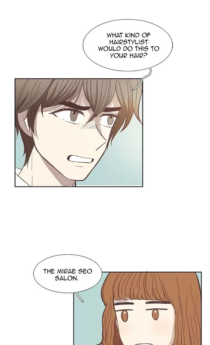 Girl's World Chapter 86 page 7