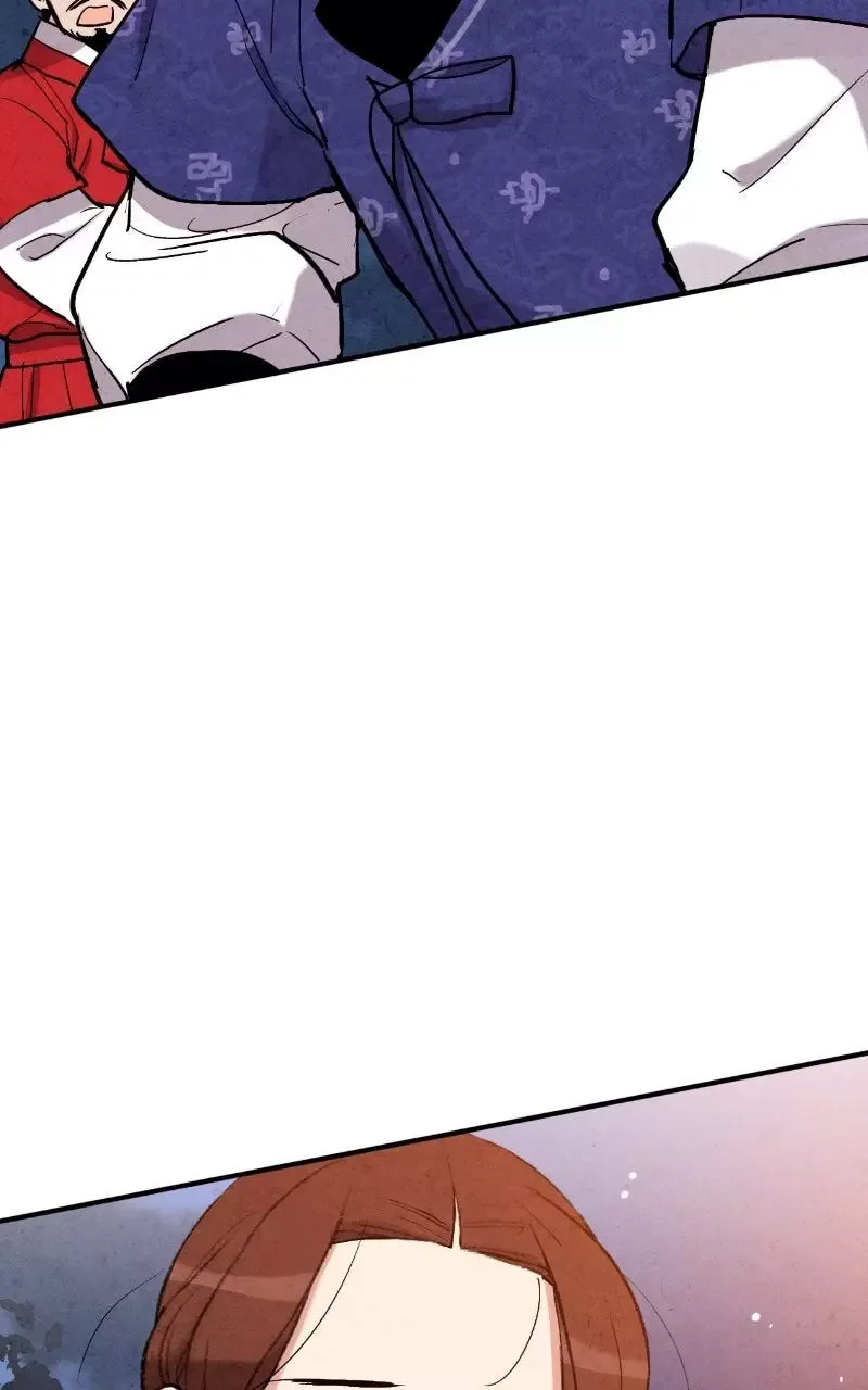 No Marriage Chapter 86 page 76