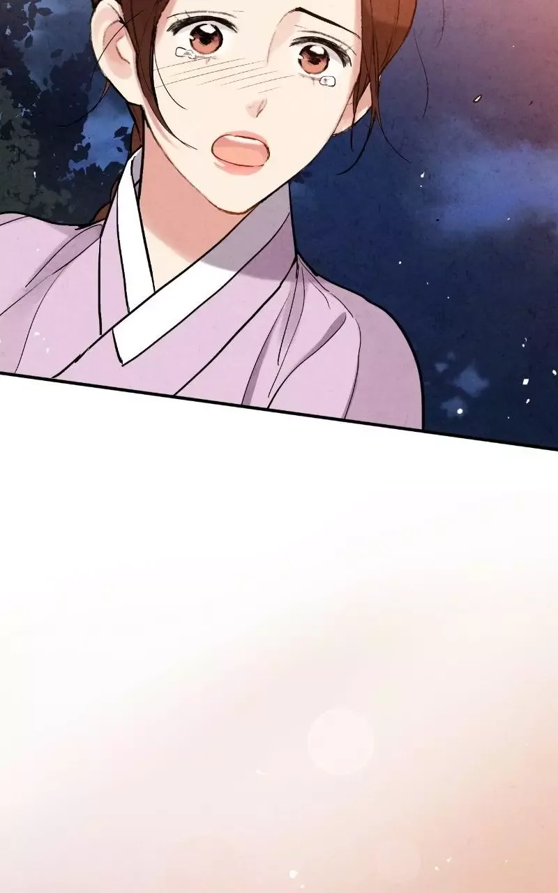 No Marriage Chapter 86 page 77