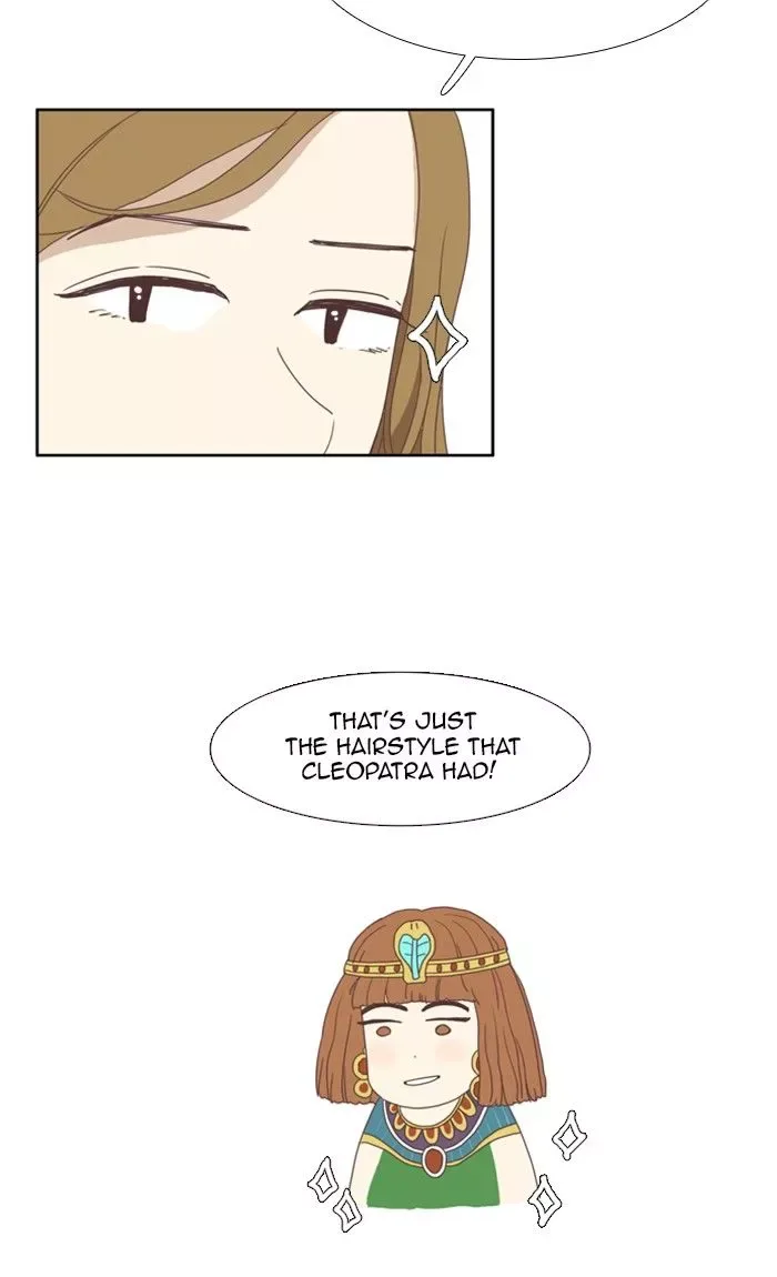 Girl's World Chapter 86 page 24