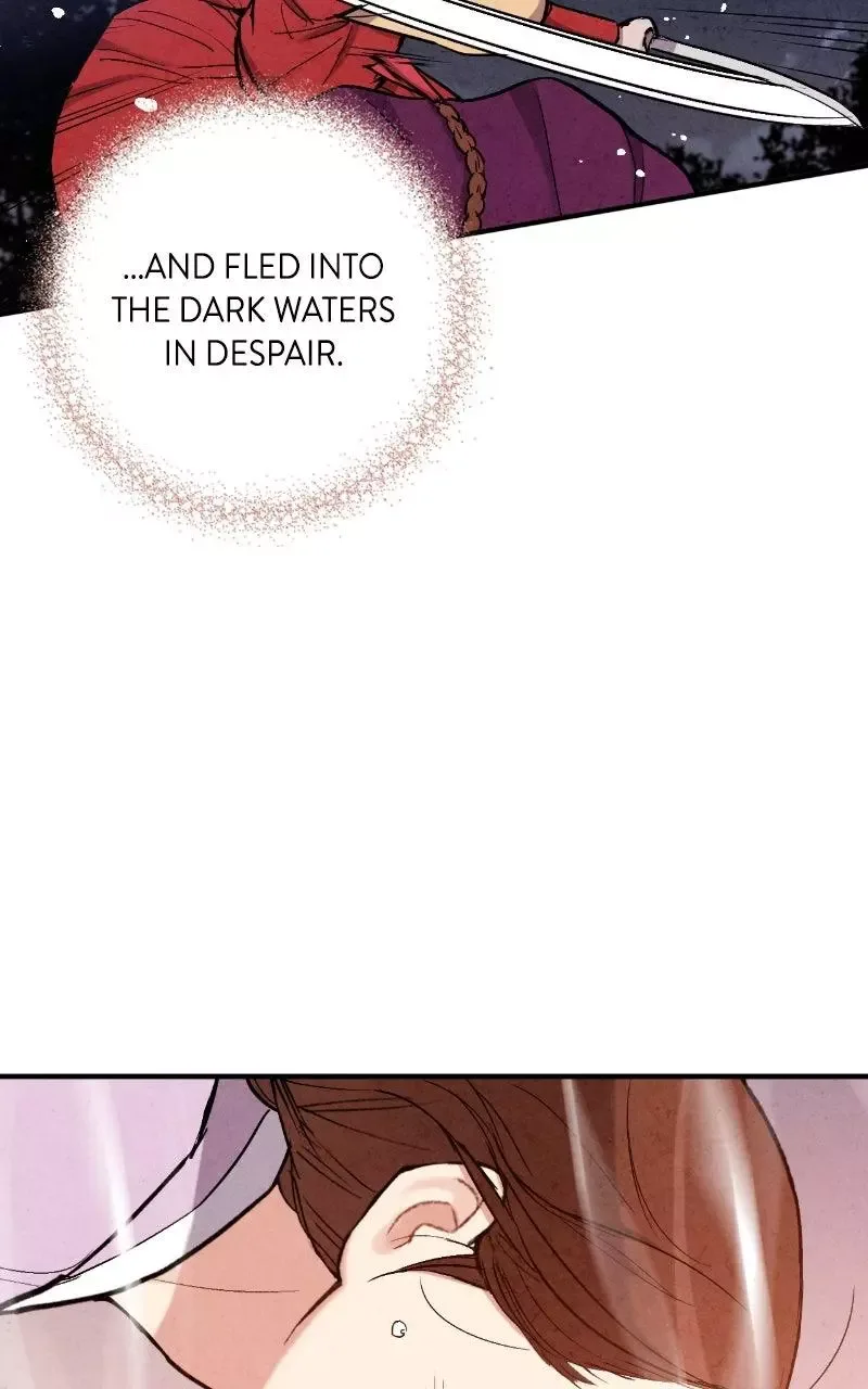 No Marriage Chapter 86 page 87
