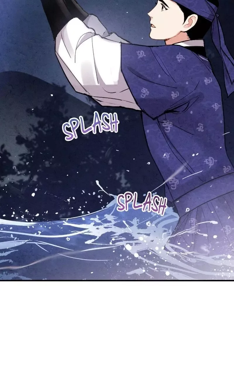 No Marriage Chapter 86 page 83
