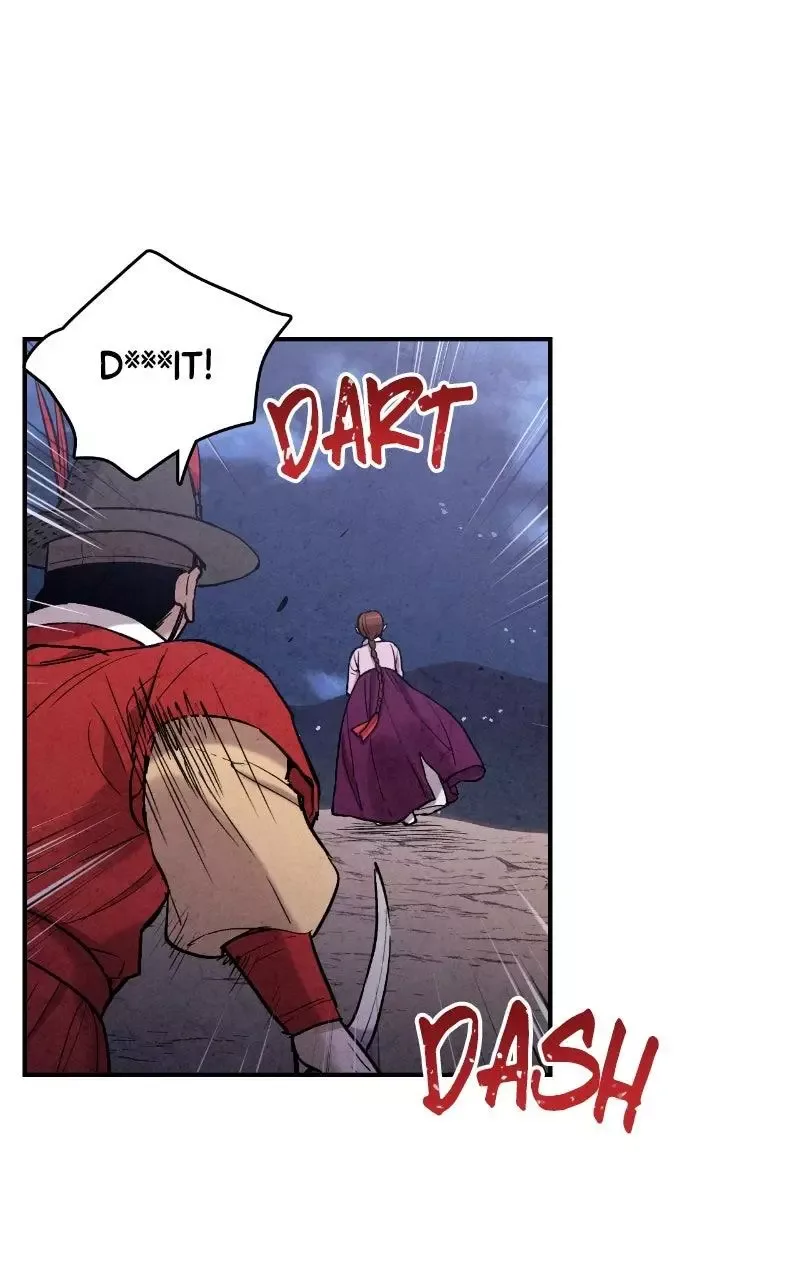 No Marriage Chapter 86 page 84