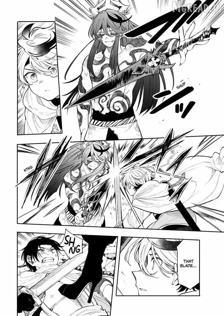 Kaiten no Albus Chapter 88 page 13