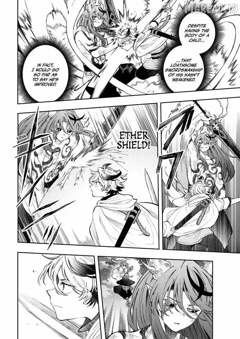 Kaiten no Albus Chapter 88 page 17