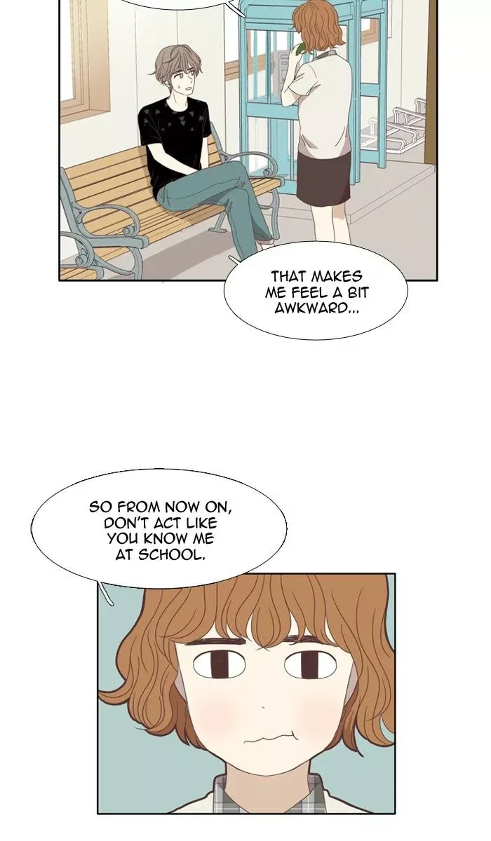 Girl's World Chapter 87 page 15