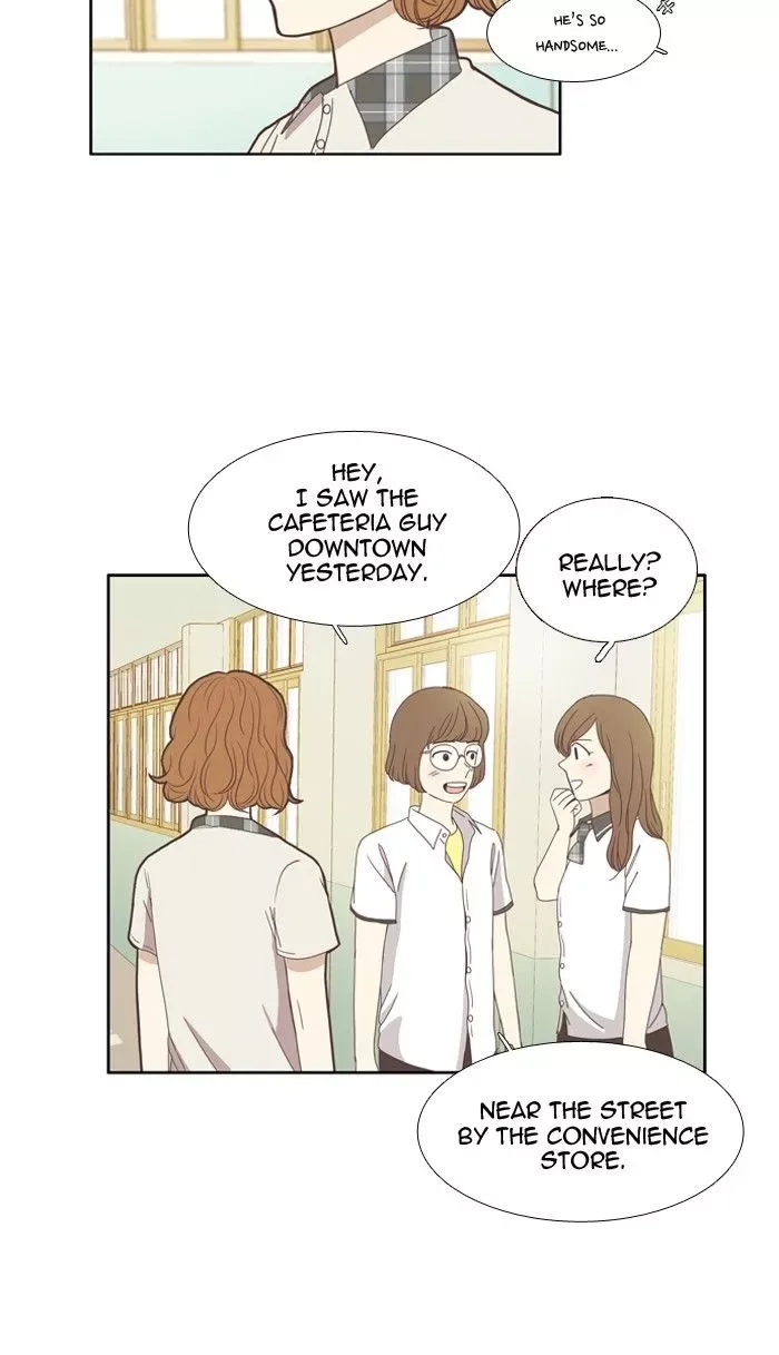 Girl's World Chapter 87 page 5