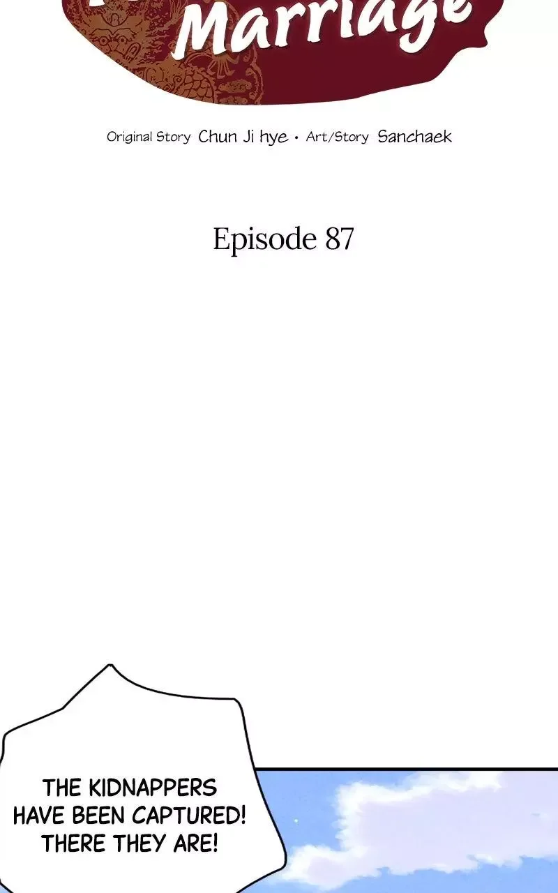 No Marriage Chapter 87 page 2