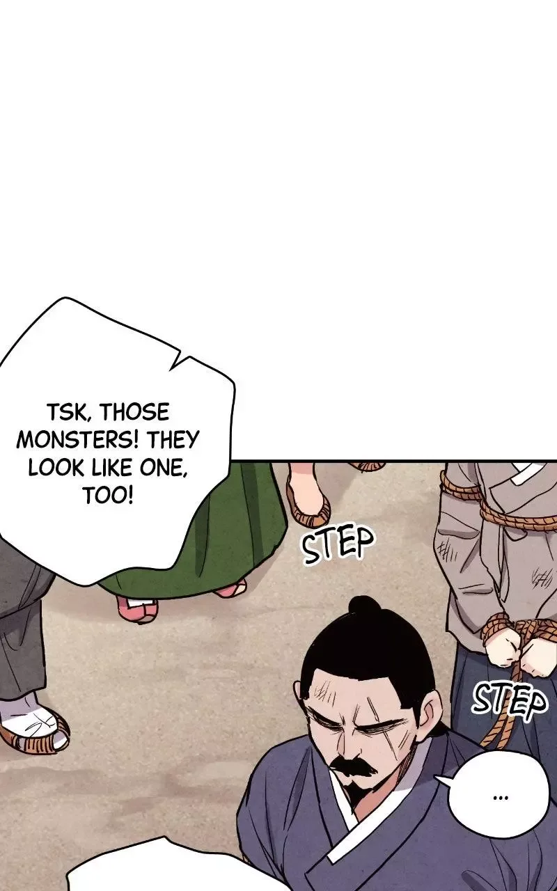 No Marriage Chapter 87 page 4